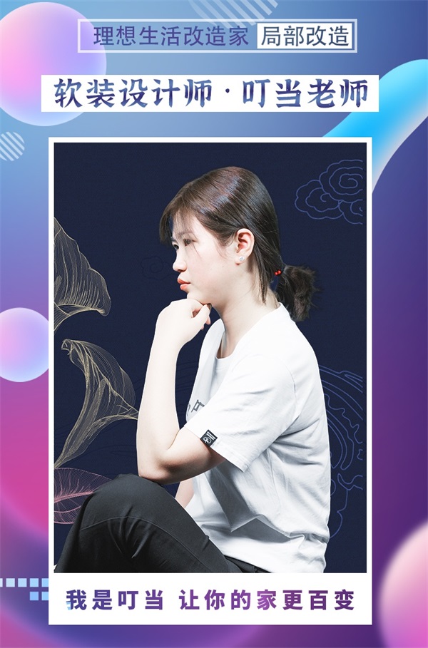 莱仕莱仕及莱仕达：打造高品质的家居生活